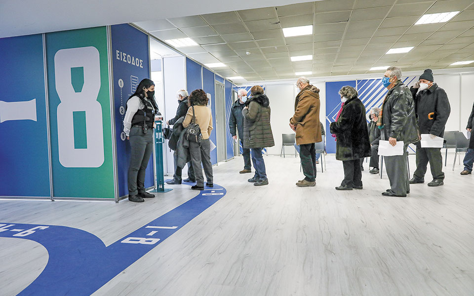 1-εκατ-πολίτες-στην-ελλάδα-έχουν-εμβολι-561305032