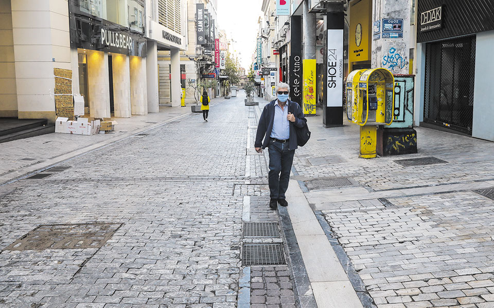 κούρεμα-ενοικίων-και-τον-απρίλιο-561305359