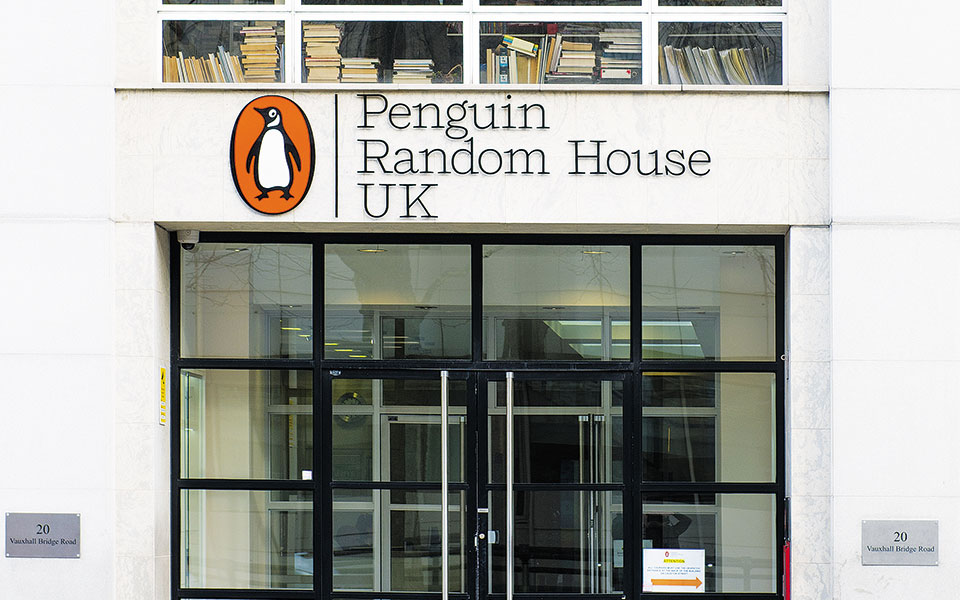 ανησυχίες-για-τον-εκδοτικό-λεβιάθαν-561305335