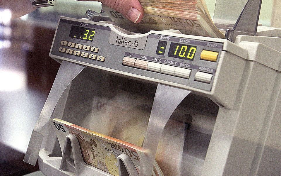 έως-5-δισ-τα-νέα-κόκκινα-δάνεια-της-πανδ-561306685