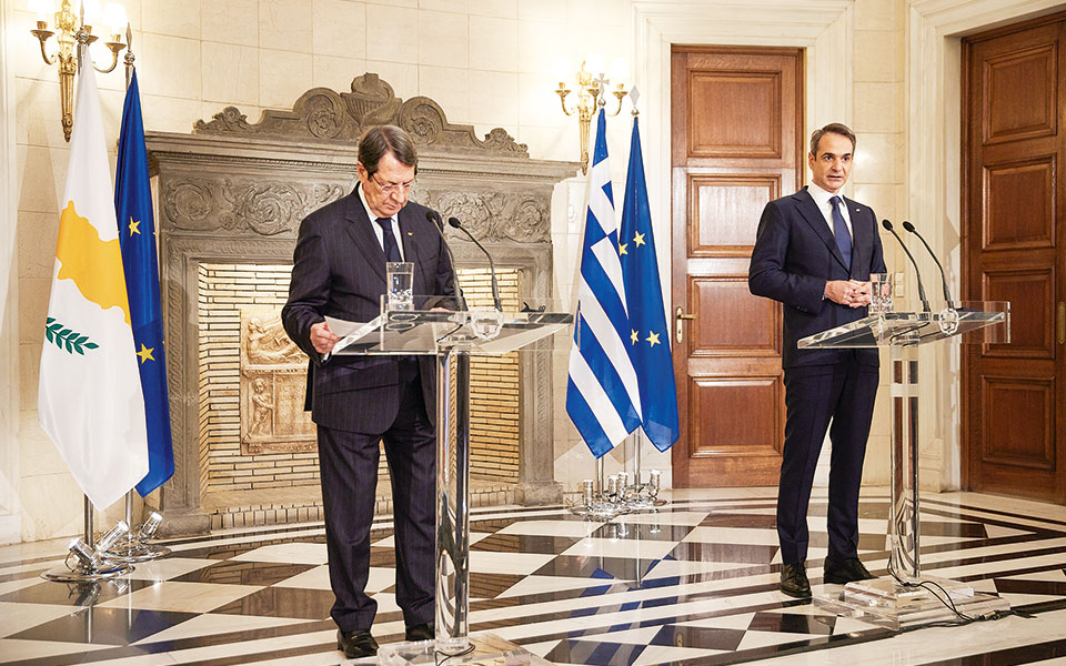 μήνυμα-εθνικής-αυτοπεποίθησης-561306529