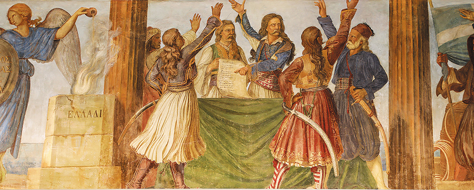 Μια ταπισερί εμπνέει τους βουλευτές για φιλοσοφική διάθεση και σέλφι-2