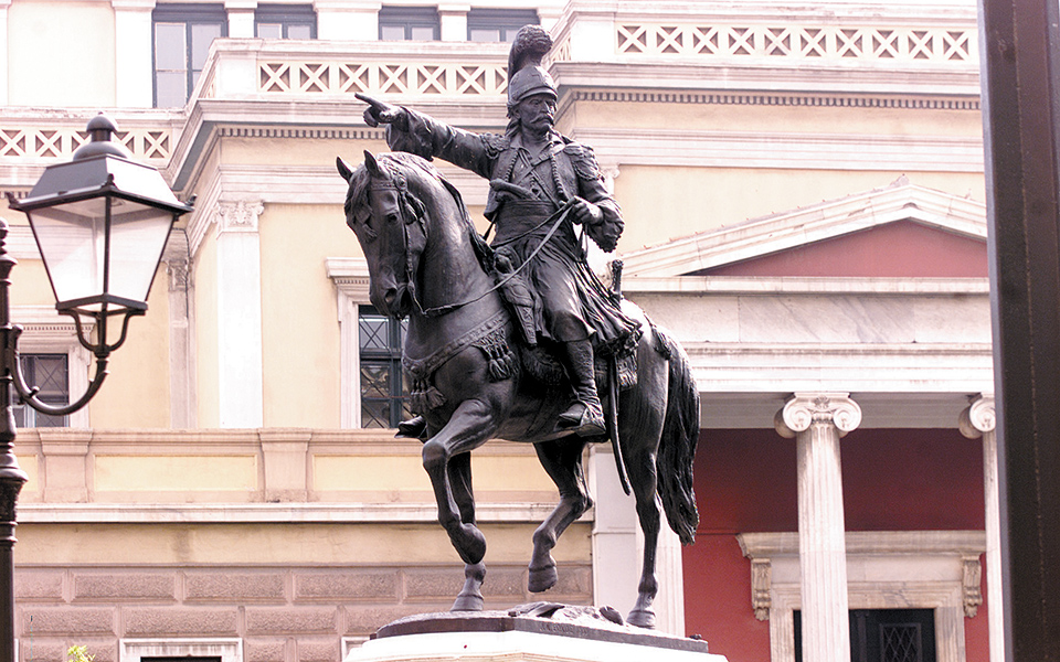 τι-σημαίνει-είμαι-ελληνας-σήμερα-561309298