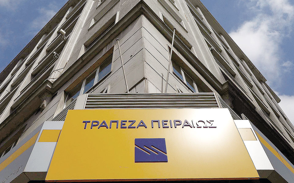 το-προνόμιο-για-τους-ελληνες-στην-αμ-561308776