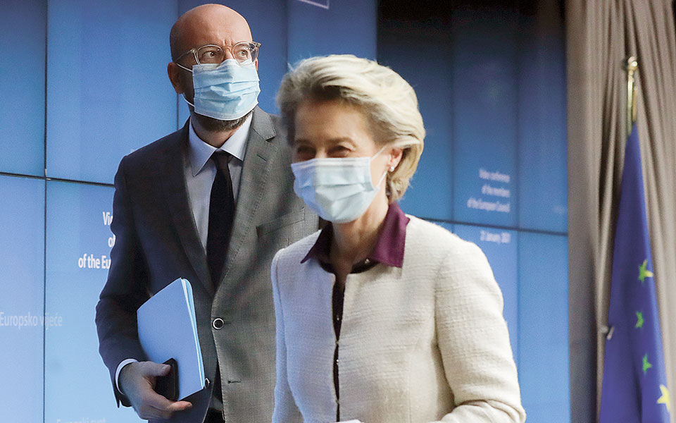 στη-σύνοδο-του-ιουνίου-οι-αποφάσεις-561308512