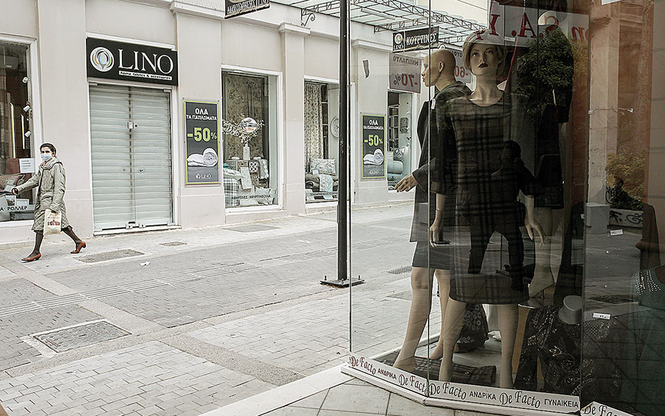 επανεκκίνηση-λιανεμπορίου-στις-5-απρι-561308542