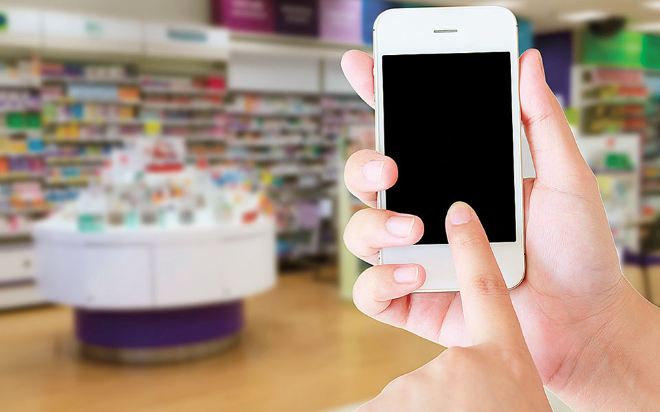 ρεκόρ-τζίρου-για-τα-ηλεκτρονικά-φαρμα-561308716