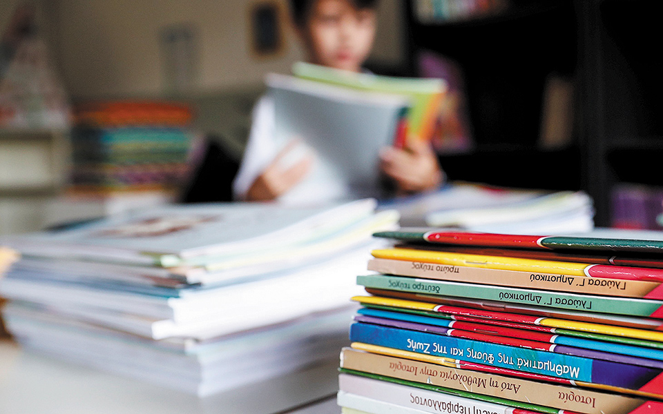 οι-αλλαγές-στο-μάθημα-της-ιστορίας-στα-561309481