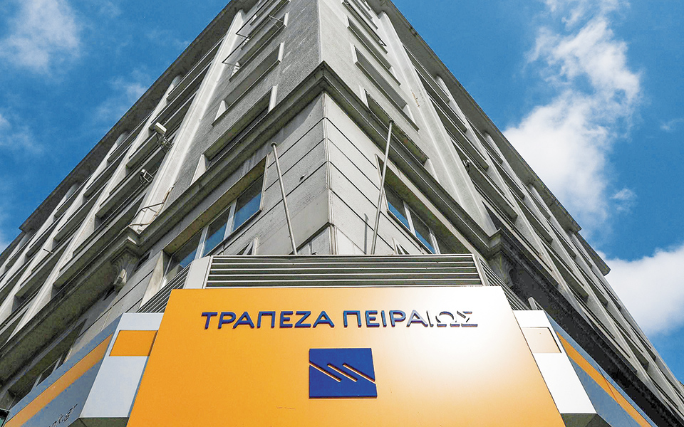 πολιτική-κόντρα-για-την-αύξηση-μετοχι-561309709