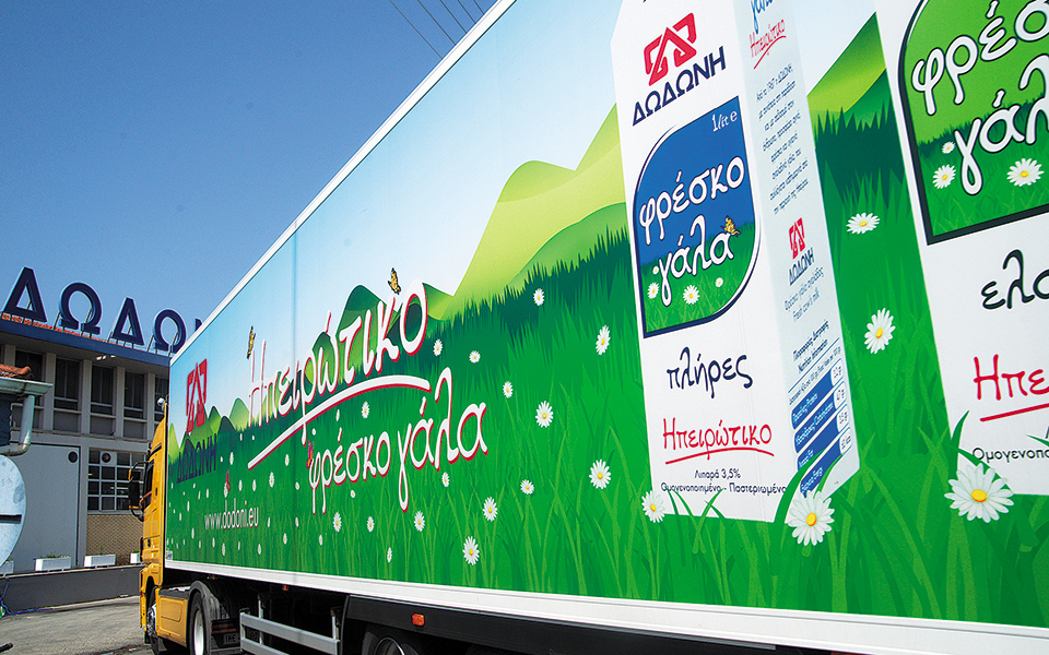 μαγνήτης-για-επενδύσεις-οι-εταιρείες-561309637