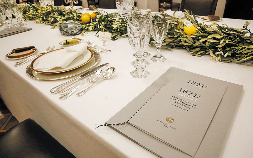 ένα-δείπνο-θα-φέρει-την-άνοιξη-561309415