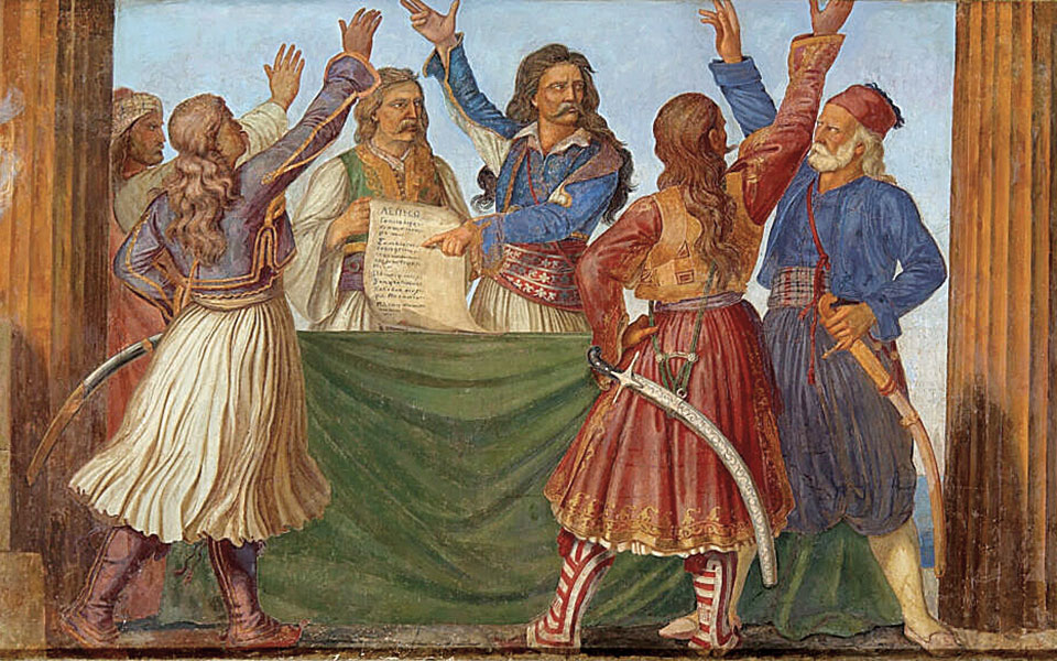 συνταγματισμός-ανοικτός-στον-κόσμο-561311515