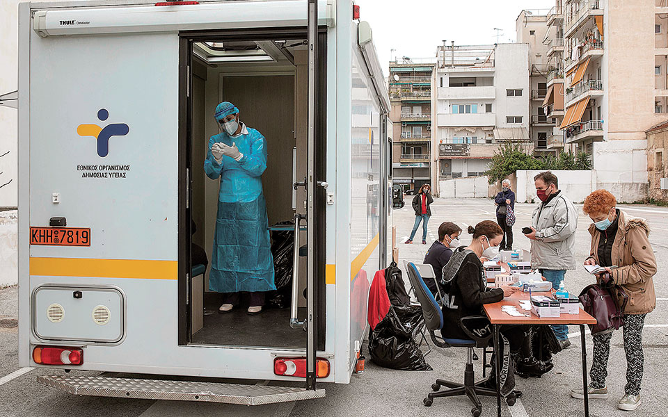 οι-προδιαγραφές-και-η-επιλογή-των-τεστ-561310852