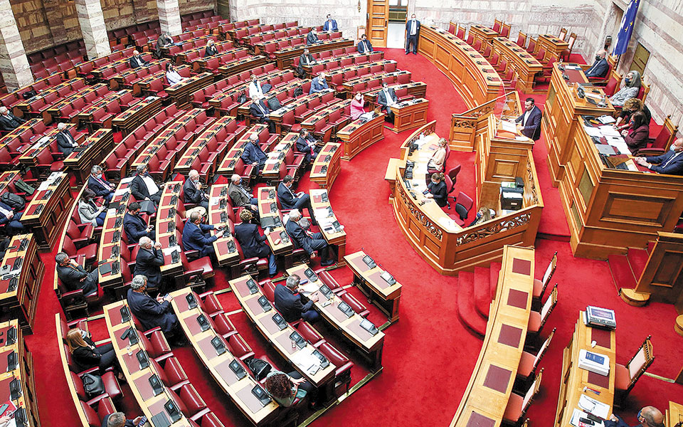 παραπομπή-παππά-εκτροχιασμός-πολάκη-561312349