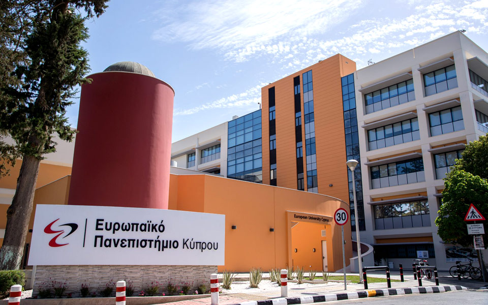 διαδικτυακή-εκδήλωση-ενημέρωσης-για-561291337