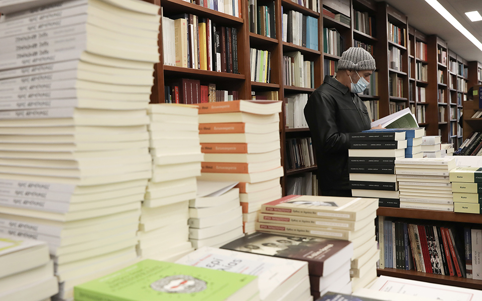 το-βιβλίο-είχε-ανοσία-στον-κορωνοϊό-561292885