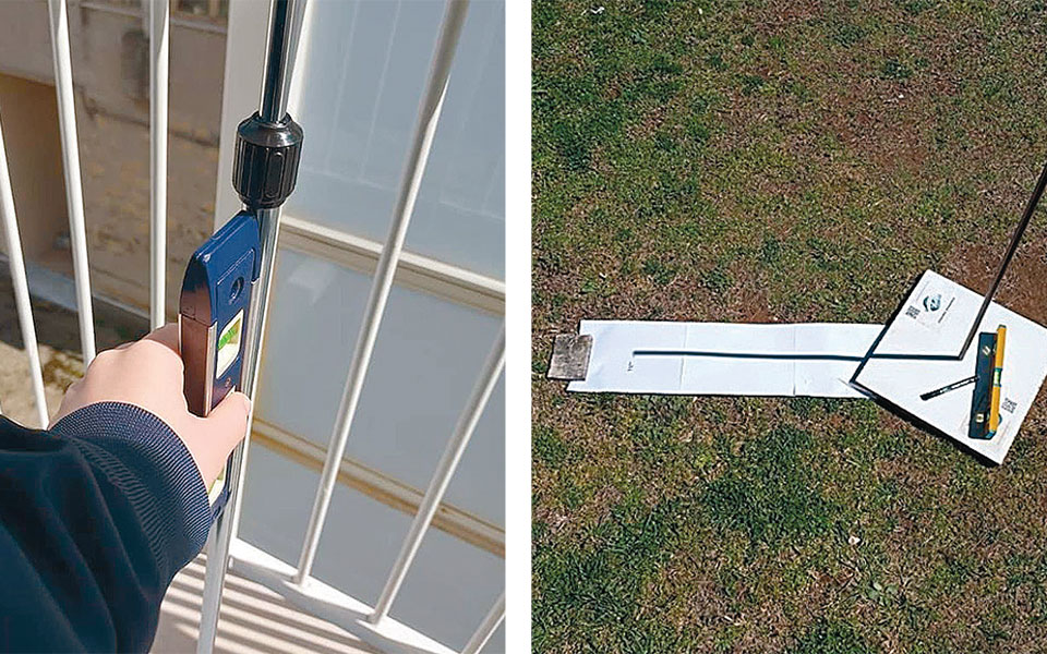 στα-βήματα-του-ερατοσθένη-561311245