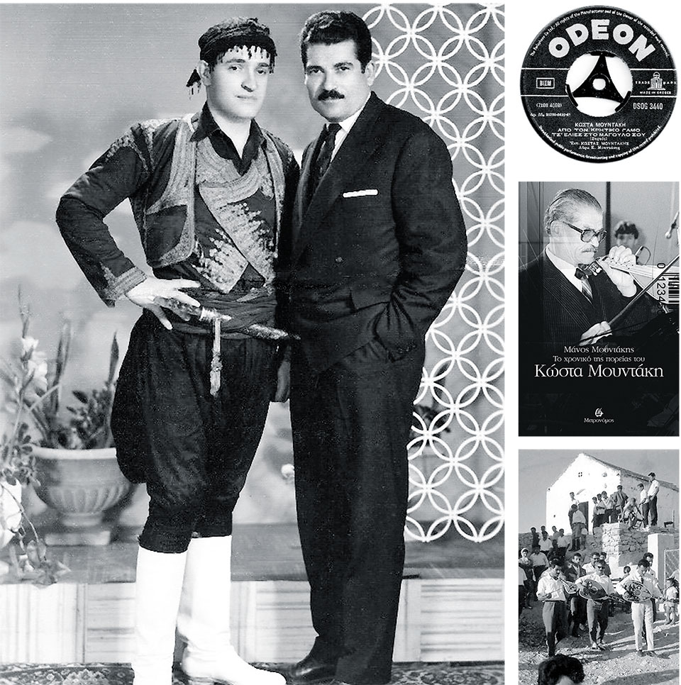 «Μαζί σου, Μουντάκη, στον Ψηλορείτη θ’ ανεβώ»-1