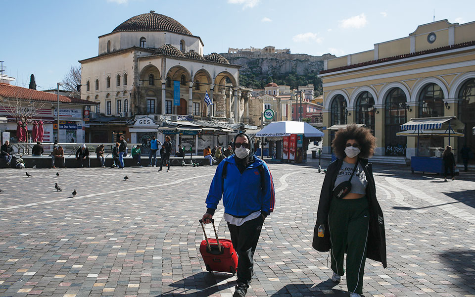 ψώνια-και-σωματική-άσκηση-στη-γειτονι-561283480