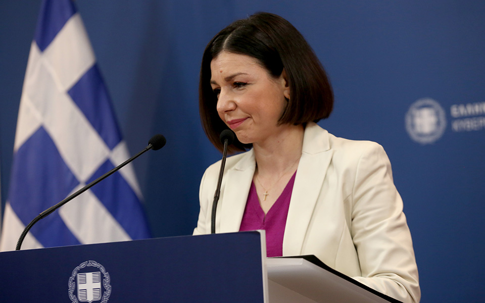 αρ-πελώνη-για-μέτρα-βαλβίδες-αποσυμπ-561298948