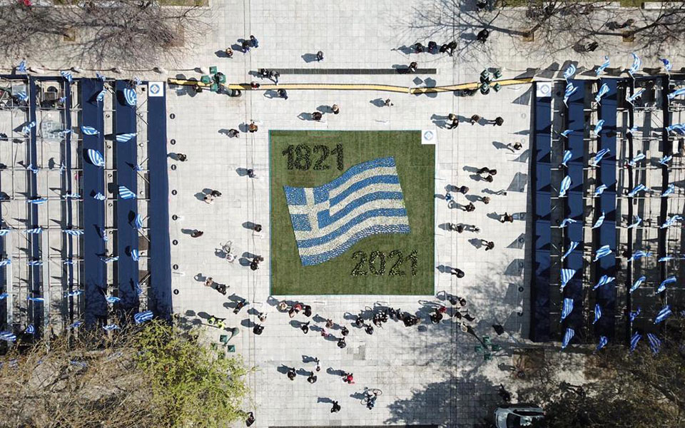 Στην Αθήνα ο Πρίγκιπας Κάρολος-1