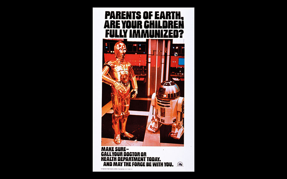 εσείς-εμβολιαστήκατε-561310018