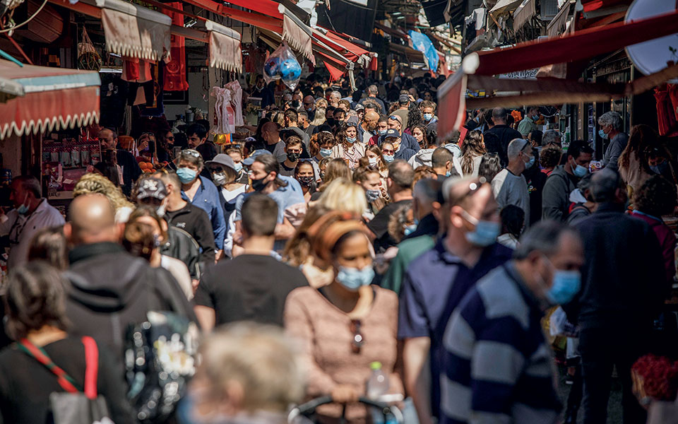 η-ζωή-μετά-το-εμβόλιο-561303136
