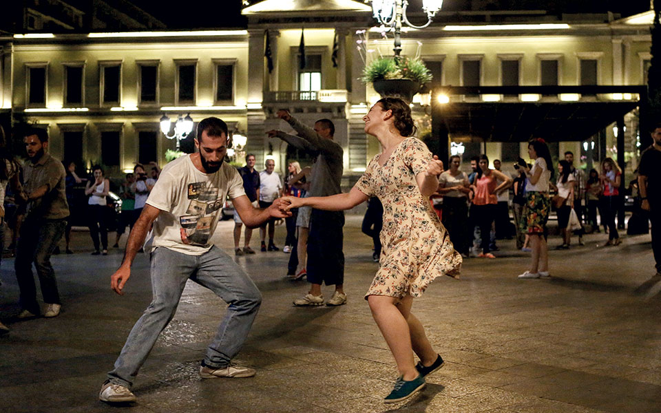 θα-είμαστε-όλοι-εκεί-και-αυτό-είναι-μια-561283060