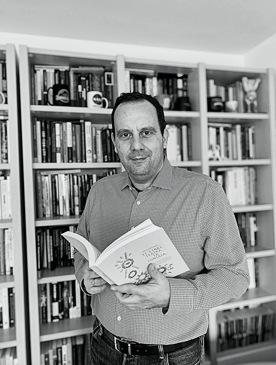 «H υπερβολική έμφαση στα γονίδια μας απαλλάσσει από τις ευθύνες μας»-1