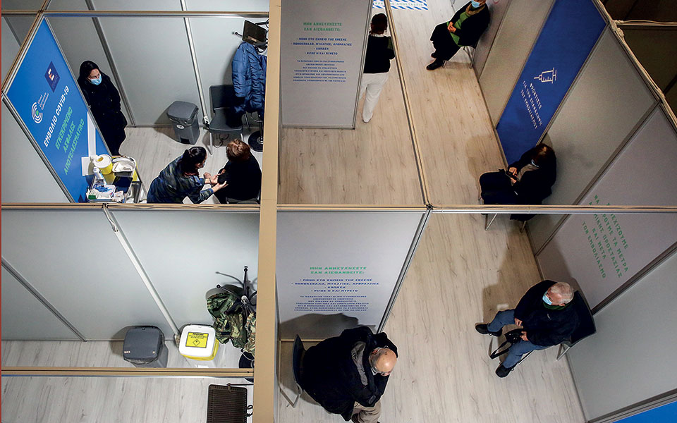 Πώς μοιάζει η ζωή μετά το εμβόλιο;-1