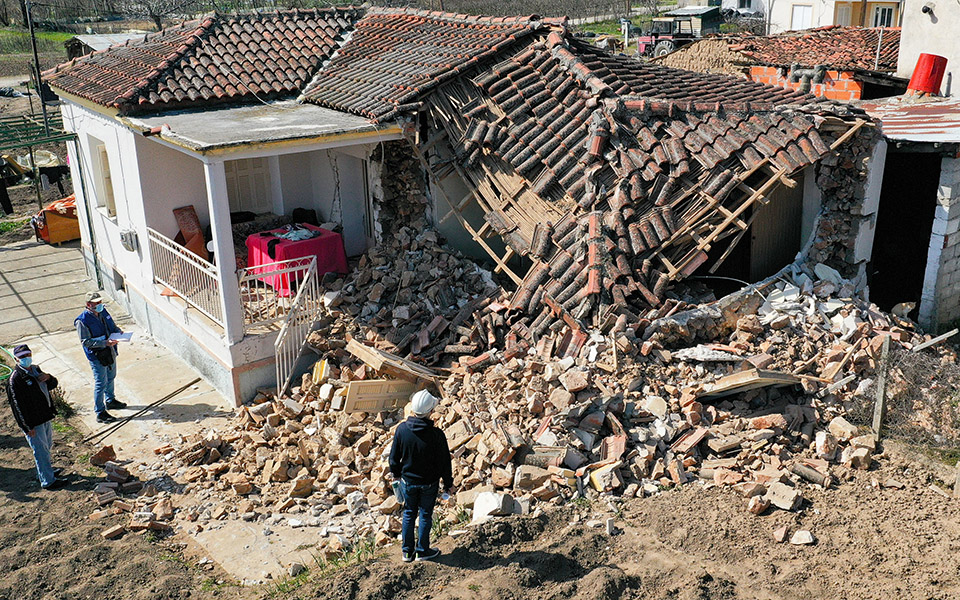 σε-κατάσταση-έκτακτης-ανάγκης-τύρναβ-561285676