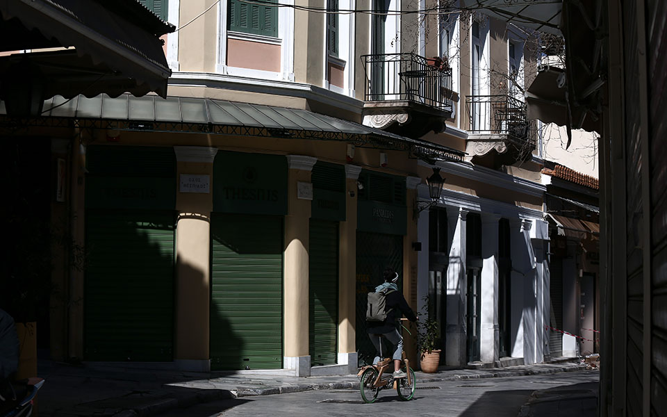 οι-ημερομηνίες-κλειδιά-για-επαναλε-561291169