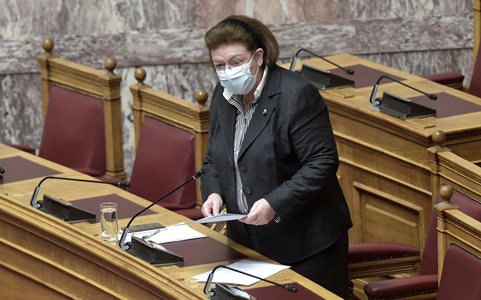 λ-mενδώνη-ακραίες-χυδαιότητες-για-μι-561280438