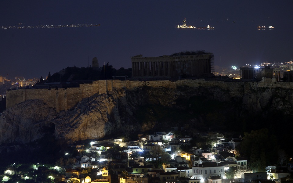 τα-κτίρια-σύμβολα-της-χώρας-συμμετείχ-561309634