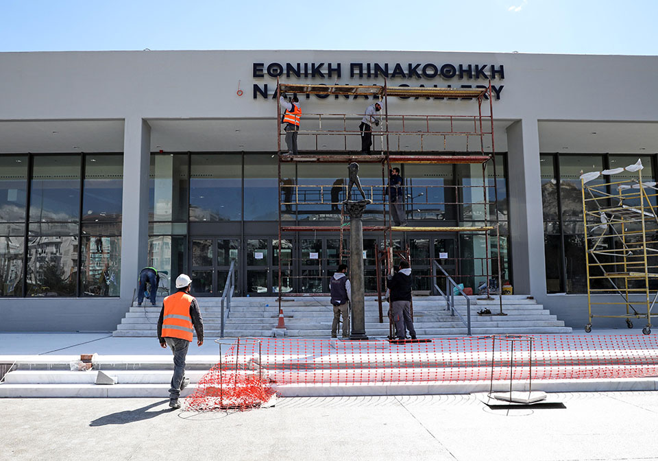 Έτοιμη η νέα Εθνική Πινακοθήκη-1