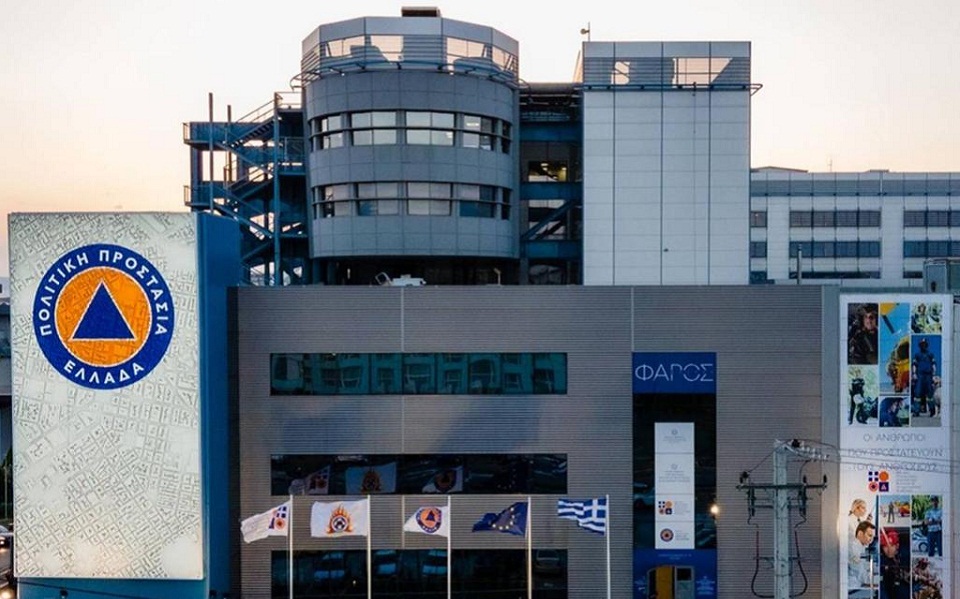 τριάντα-εταιρίες-κατέθεσαν-φακέλους-561309904