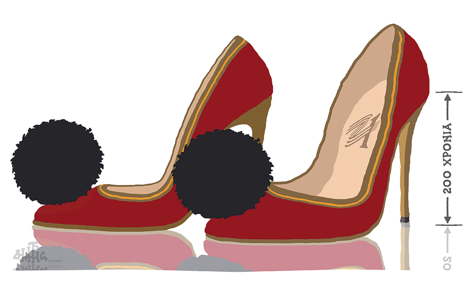 σκίτσο-του-δημήτρη-χαντζόπουλου-21-03-21-561302395