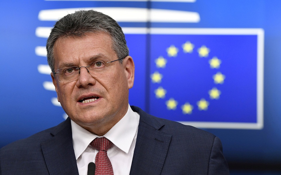 για-νομικές-ενέργειες-κατά-του-λονδίν-561284923