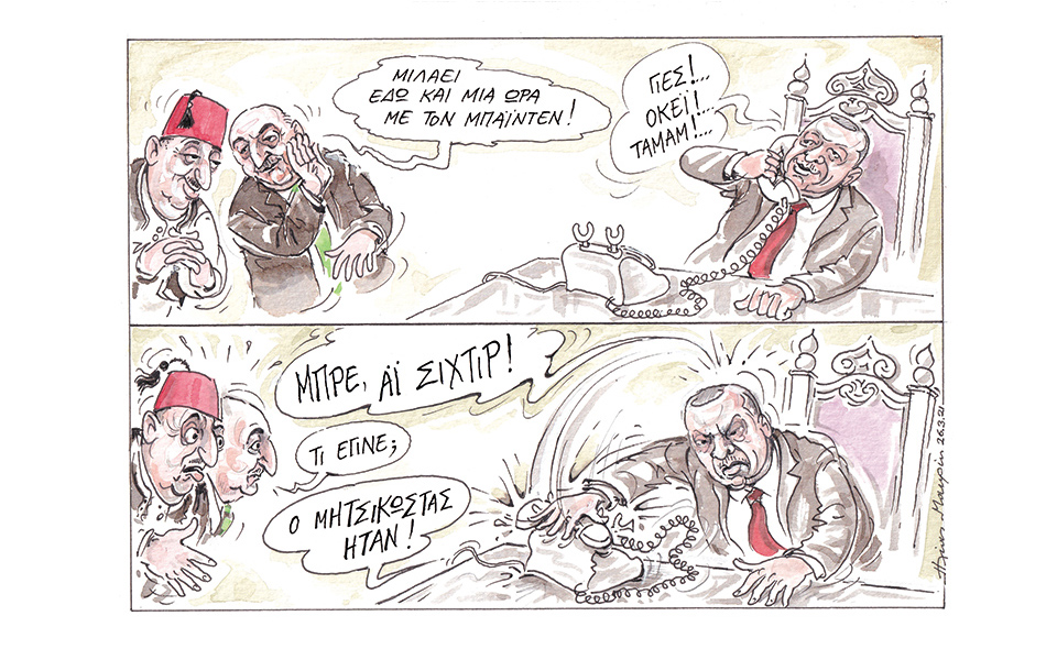 σκίτσο-του-ηλία-μακρή-28-03-21-561309031