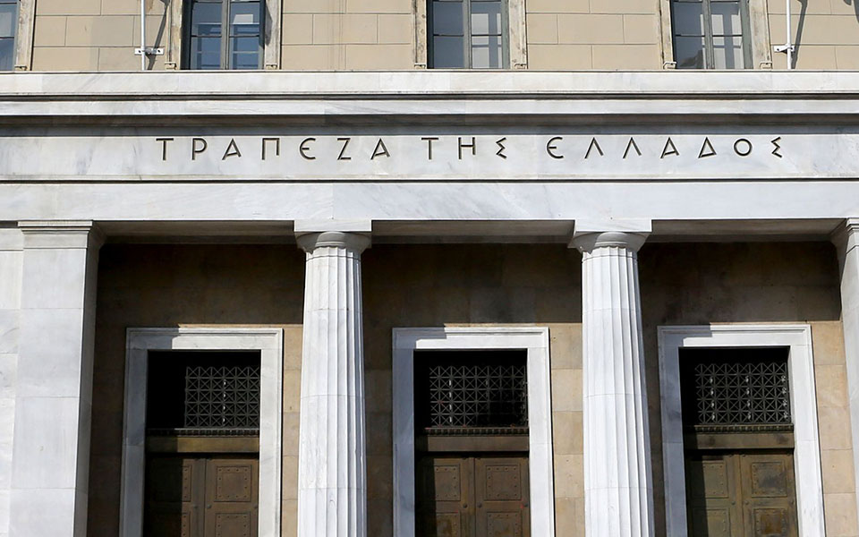 τα-αποτελέσματα-για-το-αεπ-του-2020-και-οι-π-561286402