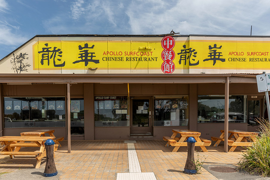 Apollo Bay, Αυστραλία: Εταιρείες-ζόμπι προσπαθούν να παραμείνουν ζωντανές-1