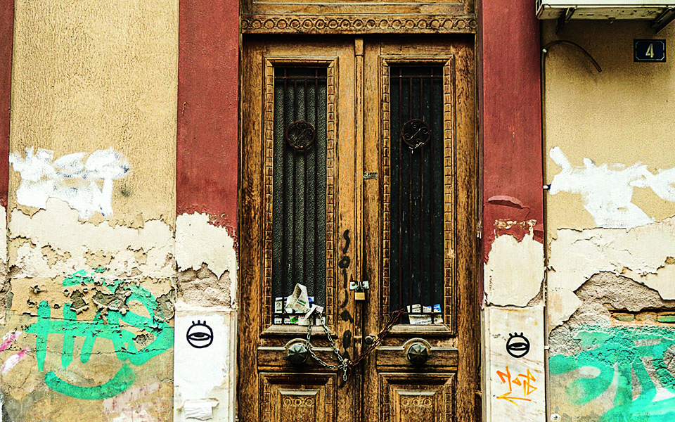 ο-ευγενής-μέσος-όρος-στους-δρόμους-του-561286015