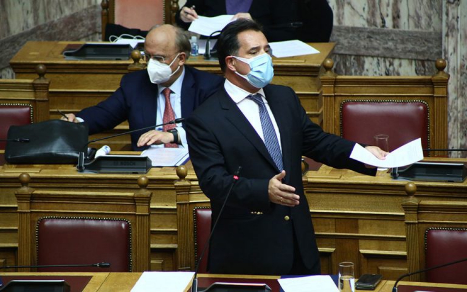 αδ-γεωργιάδης-ο-κουφοντίνας-εκβιάζει-561285142