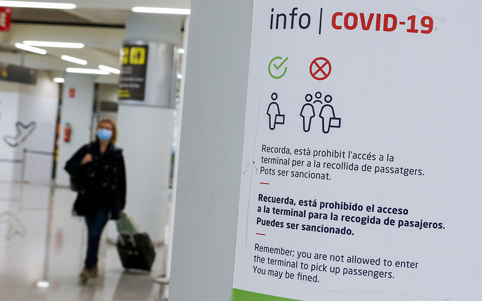 γερμανία-αρνητικό-τπρέπει-να-παρουσι-561307495