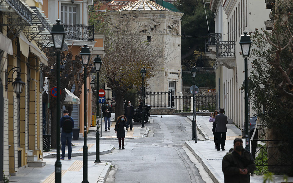 ανακοινώσεις-χαρδαλιά-στις-19-30-για-χαλά-561313375