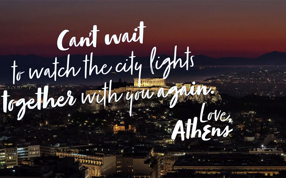 θα-συναντηθούμε-σύντομα-η-νέα-ψηφια-561280183