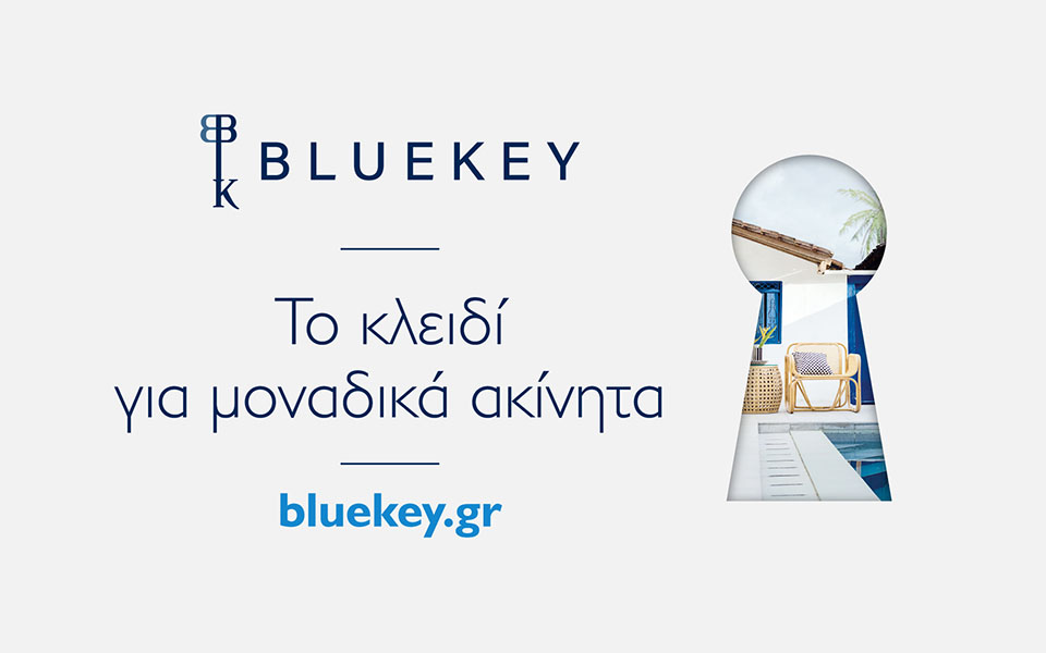 bluekey-με-την-τεχνογνωσία-του-spitogatos-network-και-τη-561291727