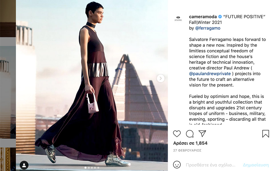 πηγή-έμπνευσης-για-την-a-w-2021-του-ferragamo-τα-κοστο-561296266