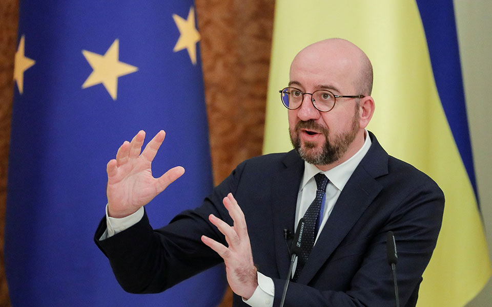 σ-μισέλ-η-ε-ε-δεν-θα-χρησιμοποιήσει-τα-ε-561289936