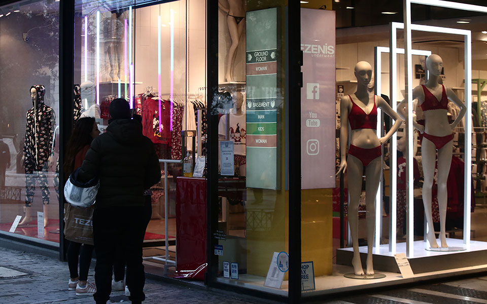 Πώς ανοίγει η αγορά τη Δευτέρα – Όλα τα νέα μέτρα-1